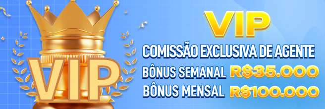 88WA  Ganhe R$ 100,00 Gratis